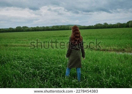 Similar – Image, Stock Photo Woman in green field woman