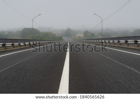 Similar – Image, Stock Photo Fog in front of alpine hut