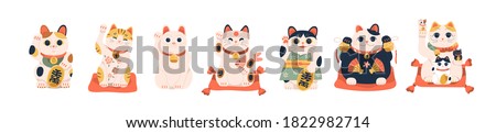 Set of different Japanese lucky cat maneki neko vector illustration. Collection of cute oriental feline figure holding coban coin with kanji meaning richness.Traditional Asian symbol  isolated.
