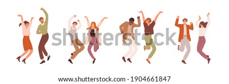Group of happy laughing people jumping up and celebrating victory. Couples of energetic and cheerful men and women having fun and dancing. Colored flat vector illustration isolated on white background