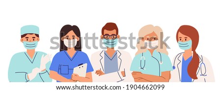 Group of doctors and nurses in coats and face masks standing together. Banner with team of medical staff or hospital workers in medic uniform. Flat vector illustration isolated on white background