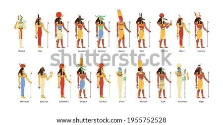 Set of Egyptian gods and goddesses. Deities of Ancient Egypt. Myth Cairo figures and statues. Colored flat vector illustration of osiris, horus, ra, sobek and thoth isolated on white background.