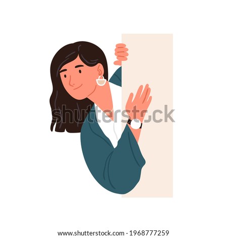 Happy curious person looking from behind wall, peeking out and searching for smth. Smiling woman peeping, watching and spying. Curiosity concept. Flat vector illustration isolated on white background