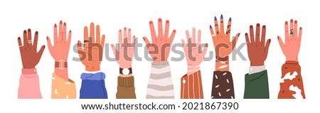 Set of hands raised up. Group of diverse human arms with accessories rising together. Concept of international volunteer community. Colored flat vector illustration isolated on white background