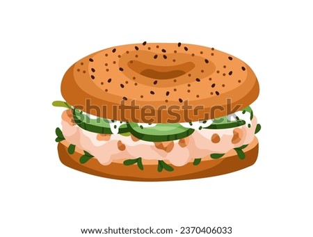 Similar – Image, Stock Photo Vegetable bagel sandwich on wooden table