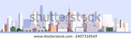 China city. Urban panorama, horizontal Chinese cityscape. Asian architecture, downtown. Eastern metropolis with highrise skyscrapers, big towers, pagoda, panoramic view. Flat vector illustration
