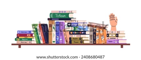 Books pile, heap in mess, disorder on shelf. Literature chaos on bookshelf, home library. Mix of art textbooks, many kids encyclopedias. Flat graphic vector illustration isolated on white background