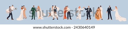 Image, Stock Photo Portrait of a just married couple