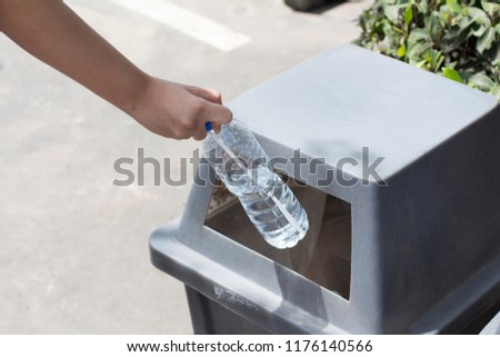 Similar – Image, Stock Photo Empty plastic bottles collected to recycling