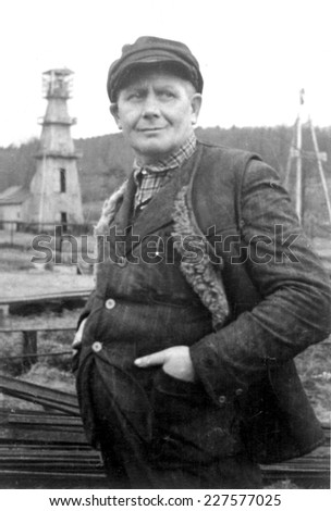 KROSNO, POLAND CIRCA 1948 : vintage photo of oil mining worker