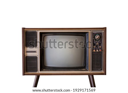 Retro old TV with blank screen standing isolated on white background, vintage television with clipping path