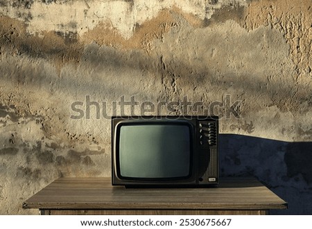 Similar – Image, Stock Photo Brick and concrete Analog