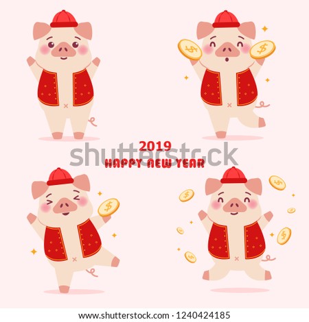 cute cartoon pig hold money with 2019 happy new year