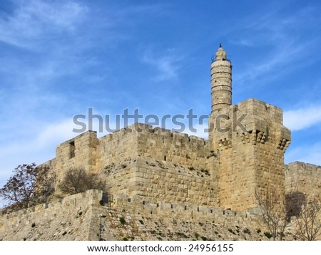 David tower in Jerusalem