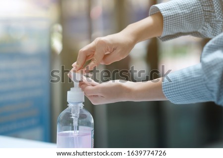 Similar – Image, Stock Photo plastic kills Healthy