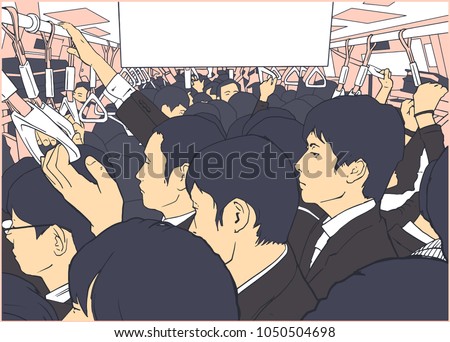 Illustration of crowded metro, subway cart in rush hour salary men
