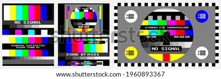 set of tv no signal background or screen color test television or technical difficultiest test display concept. eps vector
