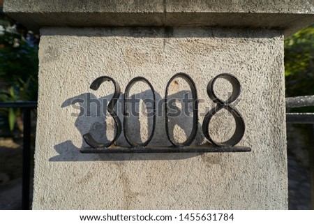 Similar – Image, Stock Photo 66 Door Entrance