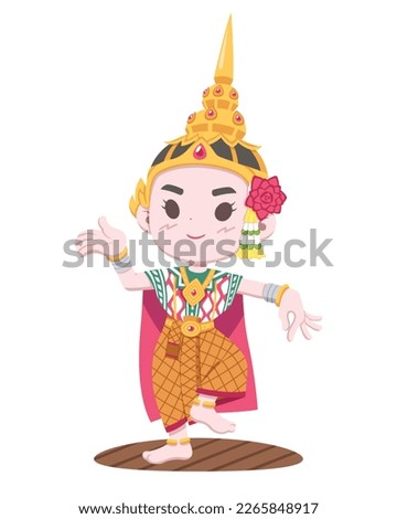 Cute style character of traditional Thai performer Khon woman cartoon illustration