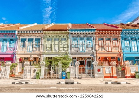 Similar – Image, Stock Photo facade greening old facade