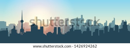 City silhouette landscape view in panorama style in the sunset time with the sun doen or sun set , Big city metropolis in minimal silhouette style for online website banner, wallpaper or background Stockfoto © 