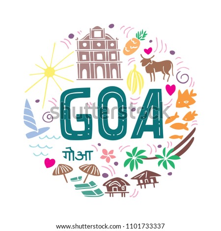 Colorful vector flat illustration of Goa. Round pattern with the main symbols of Goa, isolated elements. Can be used as a sticker,  prints for t-shirts and cups, cards, posters.