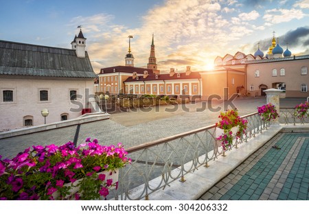 Old buildings in the Kazan Kremlin in the morning light