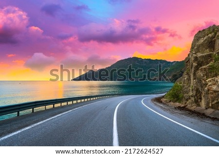 Similar – Image, Stock Photo coastal road