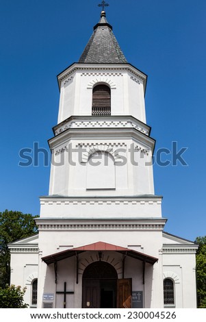 Church of Jesus\' heart in Suwalki. Poland
