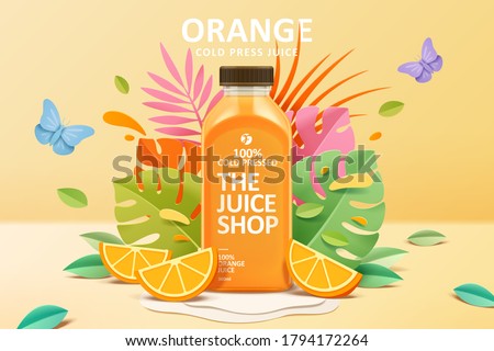Cold-pressed orange juice ad template in colorful paper cut design, concept of natural garden or farm, 3d illustration