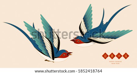 Element set of vintage flying swallows isolated on beige background, Translation: May the blessings of spring be upon you Сток-фото © 