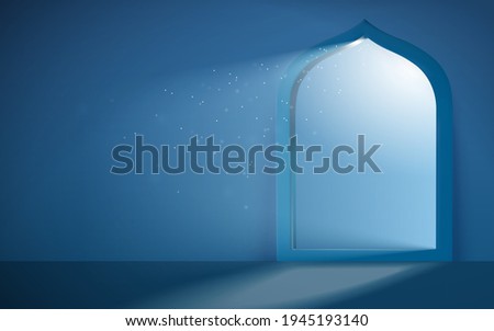 Similar – Image, Stock Photo Light shimmers through the cracks into a darkened room