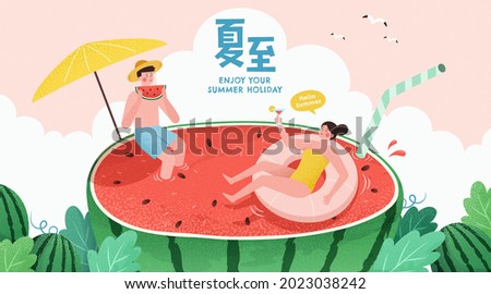 Creative watermelon field in summer time banner. Hand drawn illustration of young Asian people swimming in a huge half split watermelon. Translation: Summer solstice.