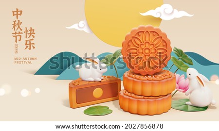 Creative Chinese style greeting banner. 3d illustration of floral ornament mooncakes with cute rabbit on classic mountain lake scenery background. Translation: Happy mid autumn festival.