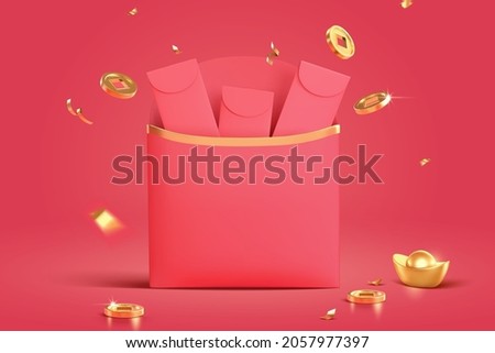 3d large red envelope full of small ones inside with gold coins falling around. Suitable for Chinese new year layout design.