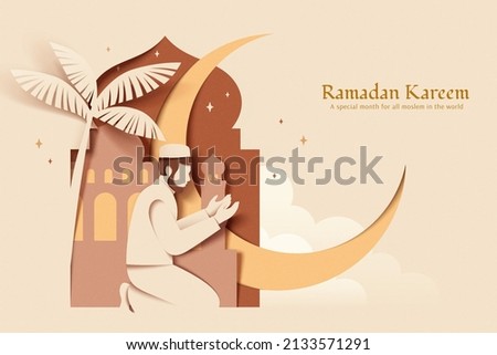 Islamic holiday template of a Muslim man praying salat or namaz with mosque silhouette in the background. Elegant and minimal paper cutting design.