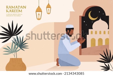 Islamic holiday illustration template of a Muslim man facing outside and praying salat or namaz at home in the evening. Imagine de stoc © 