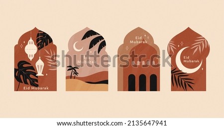 Vintage Islamic holiday sticker set. Textured illustrations including fanous lantern, desert scenery, mosque silhouette and crescent moon. ストックフォト © 