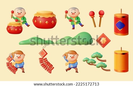 3D Chinese New Year elements set. Including a boy beating drum with drumsticks, a girl holding firecrackers decoration, bushes, Japanese pine branches, and a doufang. Text: Spring