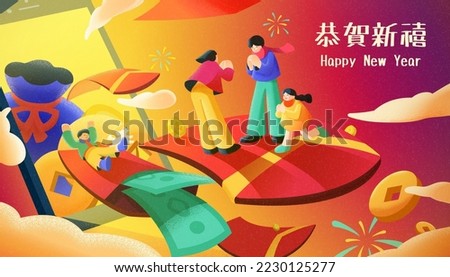 Creative new year greeting card. Illustration of family members greeting to each other on one of the flying red envelopes spurting from mobile phone screen. Text: Happy new year