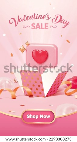 3D pink valentine's day online shopping poster. Love message pop out from gift box with heart shape balloons and gold ribbon around.