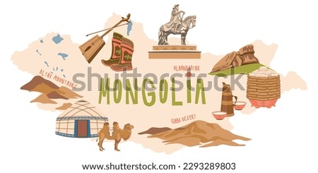 Map of Mongolia with sights. Traditional dishes, household items of nomads, a yurt. Vector illustration for the design of tourist brochures, tourist maps. A landmark monument to Genghis khan.
