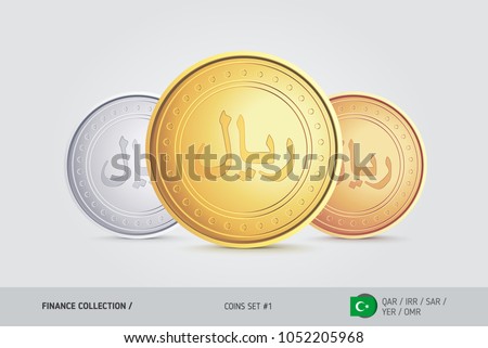 Golden, Silver and Bronze coins. Realistic metallic Islamic Rial coins set. Isolated objects on background. Finance concept for websites, web design, mobile app, infographics.
