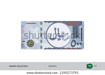 500 Saudi Arabia Riyal Banknote. Flat style highly detailed vector illustration. Isolated on white background. Suitable for print materials, web design, mobile app and infographics.