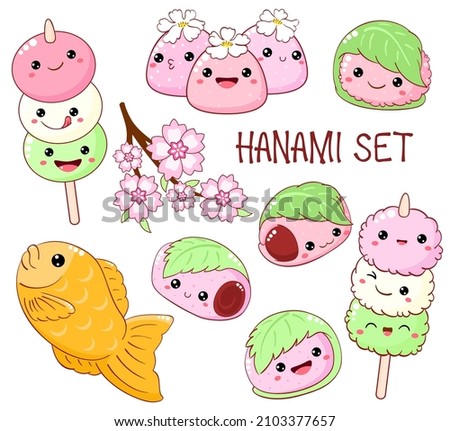 Set of cute hanami season desserts icons in kawaii style with smiling face and pink cheeks. Japanese traditional cuisine dishes. Taiyaki, sakura mochi,  hanami dango. Vector EPS8  