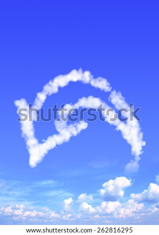 White cloud in the form of arrow