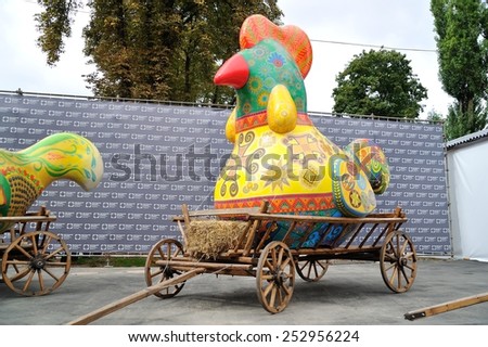 KIEV, UKRAINE - AUGUST 24: A wonderwork-bird - a symbol and work of art each of the ukrainian regions specially made for All Ukrainian Vyshyvanka Parade at Independence Day on August 24, 2013