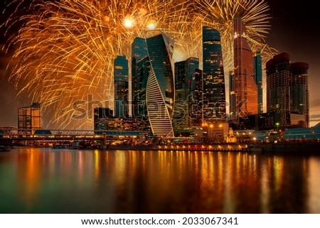 Moscow new year. Fireworks Russia. Russian holidays. Fireworks near Moscow City. Fireworks in night Moscow. New Year's landscape of Russian city. New Year in Russian Federation. Christmas landscape