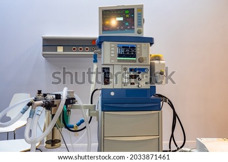 Anesthesia and respiratory apparatus. Anesthesia machine with multiple breathing tubes. Equipment for carrying out inhalation narcosis. Medical equipment. Sale of anesthesia and breathing apparatus Stock foto © 