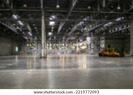 Similar – Foto Bild Alte Hangars Lagerhalle